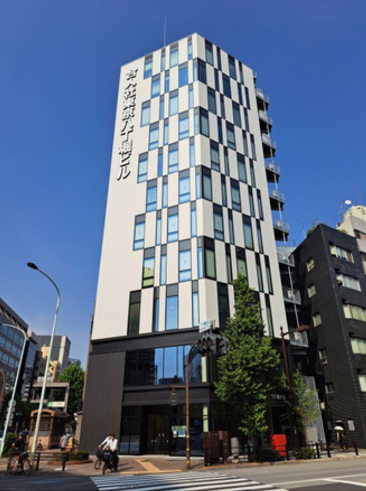 東京本社設立(東京都中央区八丁堀)