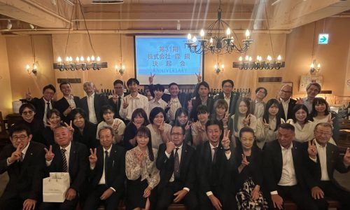 開所式・決起会
