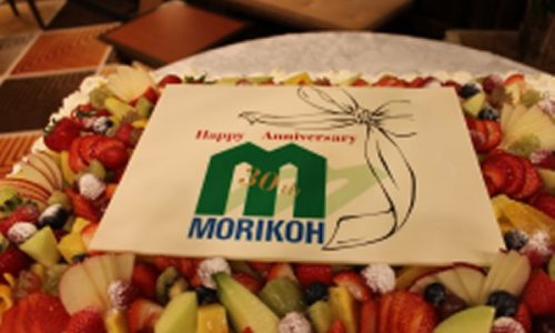 第31期経営計画発表会