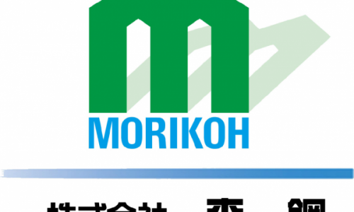 年末年始休業のお知らせ