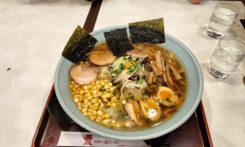 横綱ラーメン
