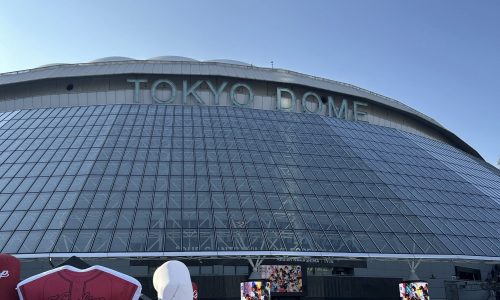 THE SUITE TOKYO